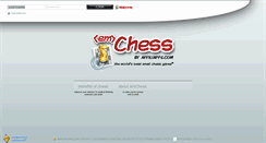 Desktop Screenshot of emchess.com